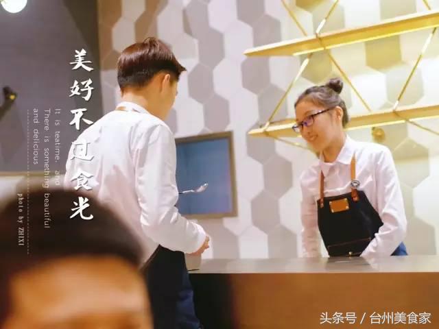 牛jing饭还是牛dong饭，为什么叫牛丼饭（我叫丼<dòng>飯屋）