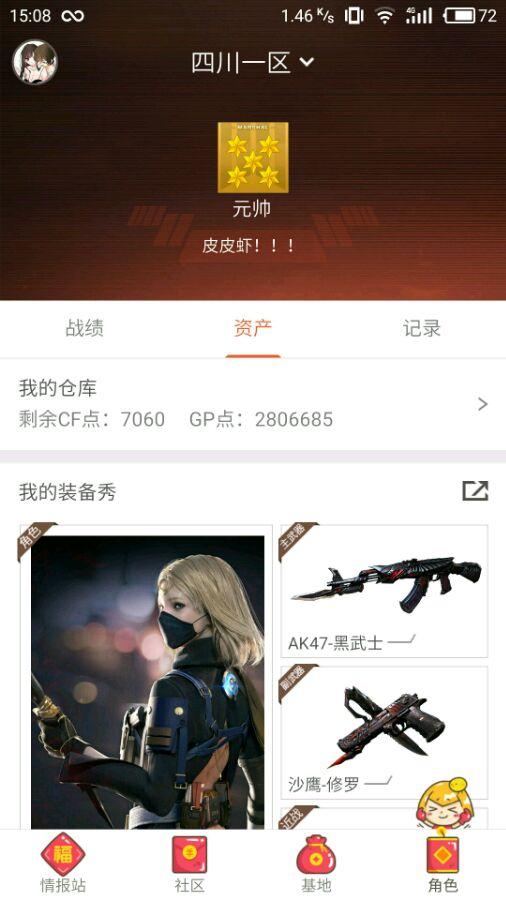 文雅的游戏名字，好听文雅的游戏名字（欣赏一下游戏中最搞笑的名字）