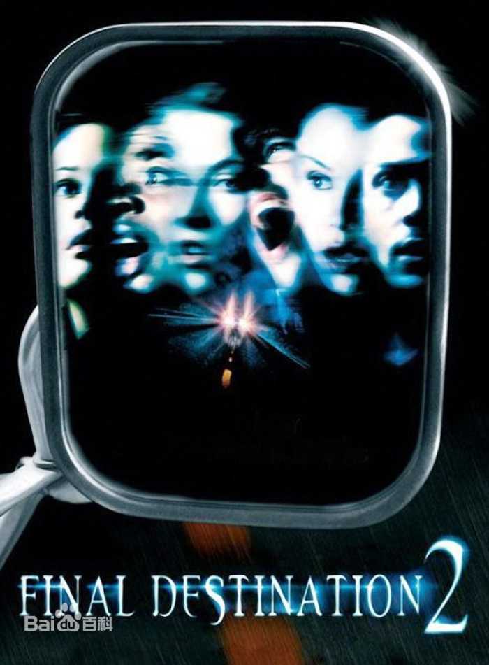 鬼片电影排行榜！，鬼片排行榜前（经典恐怖片13部）