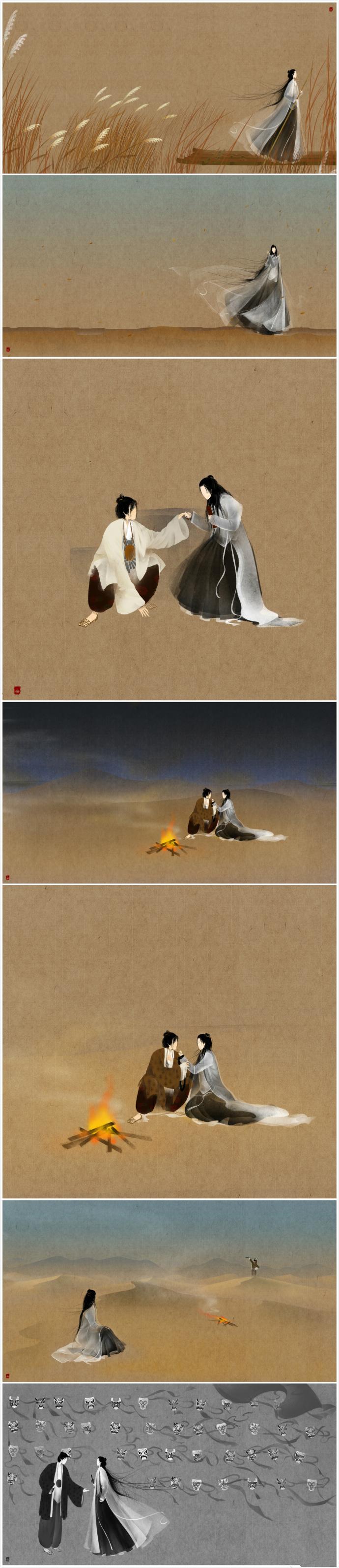 大话西游无脸插画图片,大话西游无脸插画图片手绘(如今转身拥抱,从此