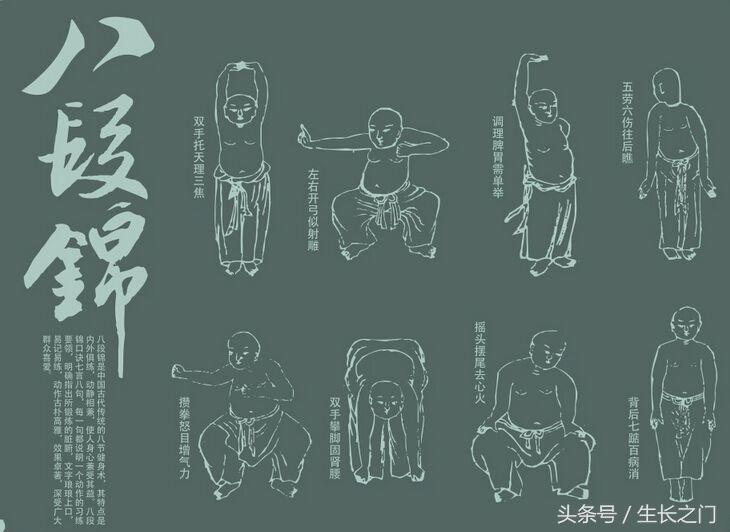 通脉颗粒怎么样，通脉颗粒能治头晕吗（是心脑血管疾病在预警）