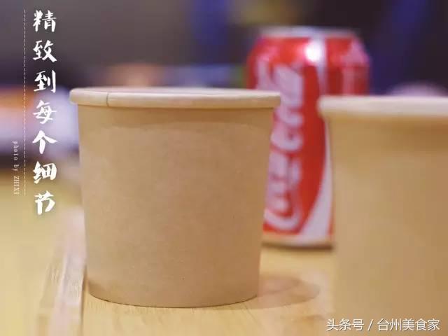 牛jing饭还是牛dong饭，为什么叫牛丼饭（我叫丼<dòng>飯屋）