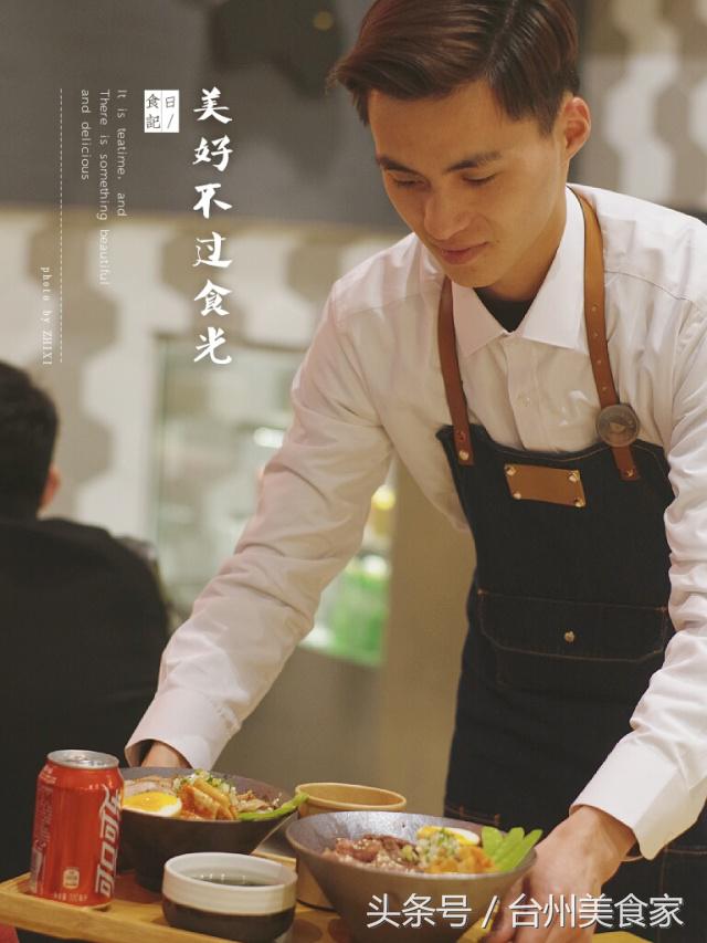 牛jing饭还是牛dong饭，为什么叫牛丼饭（我叫丼<dòng>飯屋）