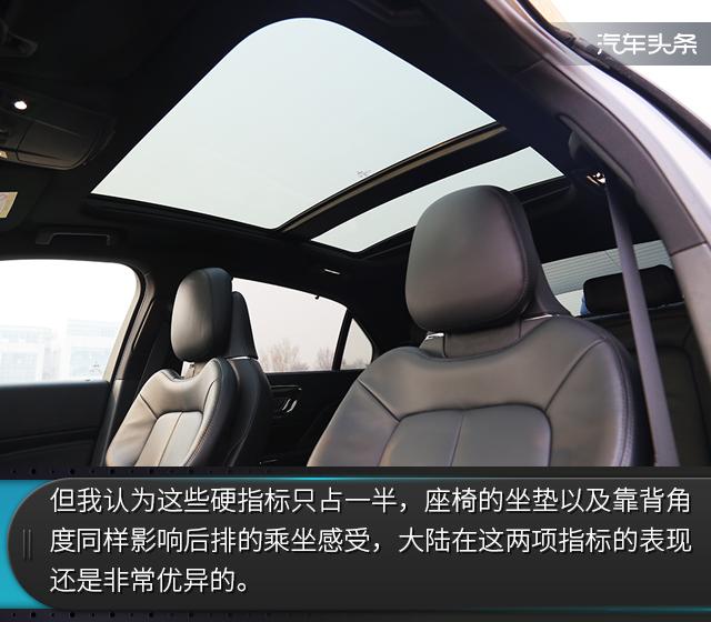 田字车标是什么车，林肯汽车15万一20万车（林肯大陆：花60万就能当总统）