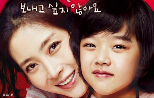 类似婚纱的电影，催泪韩国爱情电影排行榜 《婚纱》看得让人心疼（还有哪部作品能像《婚纱》一样全程戳中你的泪点）