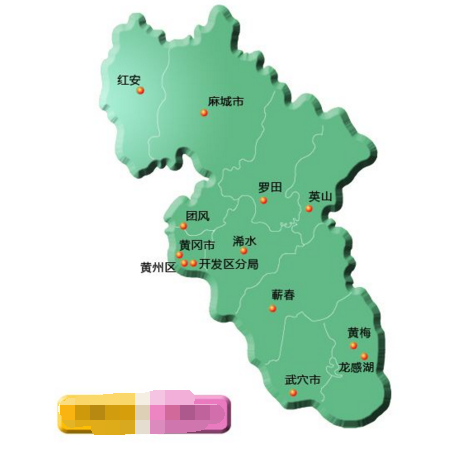 蕲春县行政区划图片