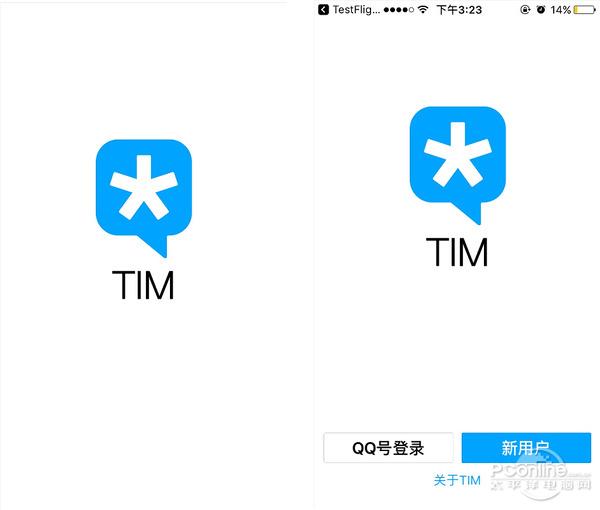 tim和qq(tim在QQ哪里)