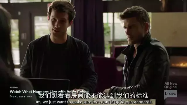 ed2k 剧情，ed2k dp剧情消防员（被美帝这部男女通杀的震惊笑哭）