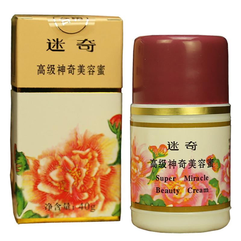 迷奇高级祛斑霜有效果吗，迷奇祛斑霜多久见效果（关于美白的那些小秘密）