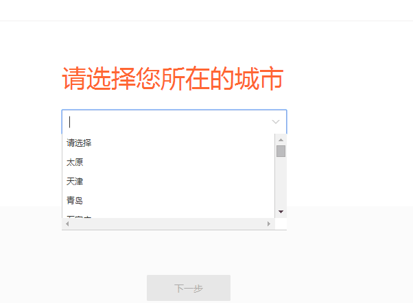 菜鸟驿站申请(新小区怎么申请菜鸟驿站)