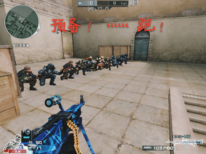 穿越火线末路狂飙，穿越火线末路狂飙背景音乐（《CF还能这么玩）