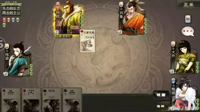 摇骰子吹牛规则，夜店掷骰子游戏规则（杨幂、AB、鹿晗……都玩这个游戏）