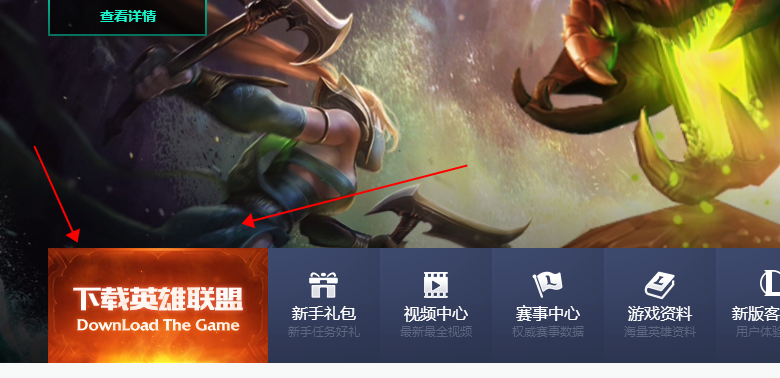 lolfps低怎么办，玩LOL中游戏太卡（英雄联盟lol玩的时候屏幕卡）