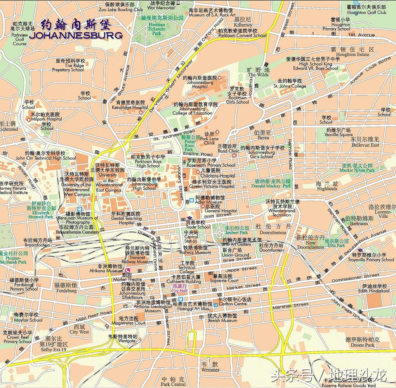 johannesburg是哪个国家，johannesburg的读音（世界十大城市贫民窟之南非约翰内斯堡）