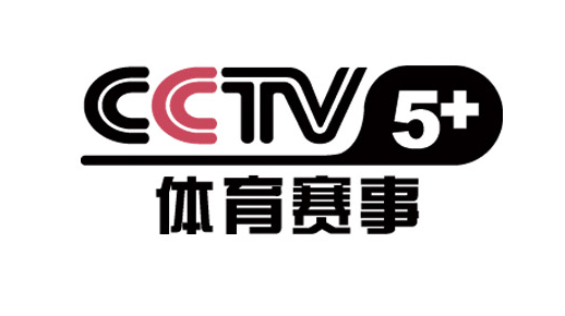 今晚亚冠恒大有直播吗（通知：央视今晚直播恒大亚冠，但在CCTV5还是看不了！）