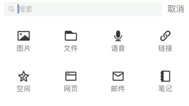 手机QQ好友分组如何使用，手机qq怎么好友分组（简洁版QQ上线：新增3大功能）