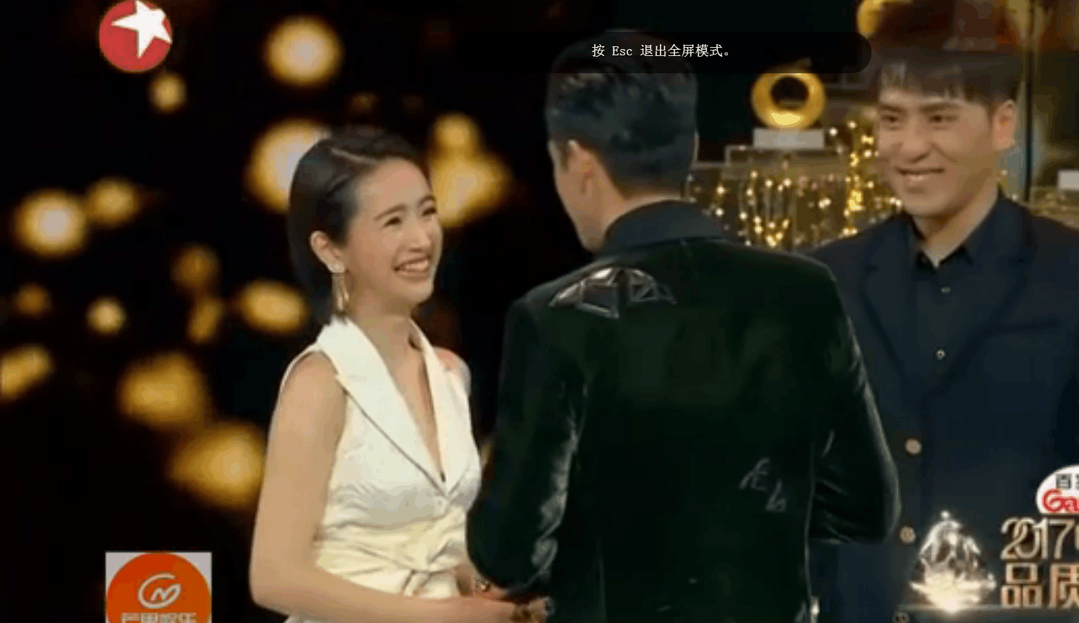 胡歌林依晨笑翻全场，林依晨一句话就让胡歌泪崩