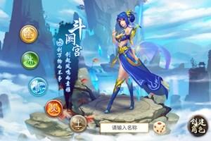 问道敏水怎么加点，问道敏水怎么加点和相性（体水敏水是主流加点法）