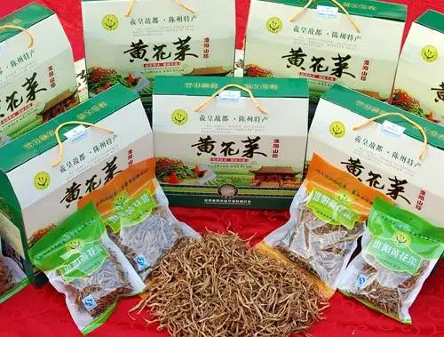 周口特产有哪些可带走的特产，河南周口有什么特产可以带（这些周口各县市美食特产）