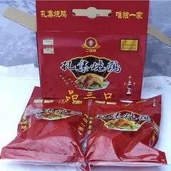 周口特产有哪些可带走的特产，河南周口有什么特产可以带（这些周口各县市美食特产）