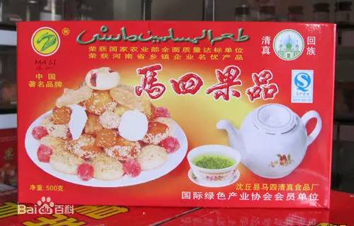 周口特产有哪些可带走的特产，河南周口有什么特产可以带（这些周口各县市美食特产）