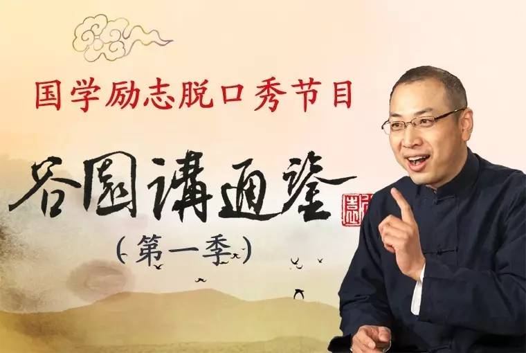 李峤怎么读，《中秋夜》李峤怎么读（古籍中人名地名的特殊读音）