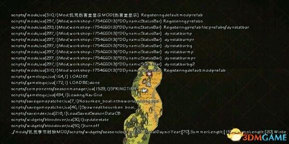 饥荒雕像有什么用，饥荒雕像敲了还长花吗（饥荒新手图文攻略一览）