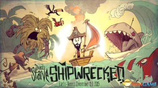 饥荒格罗姆怎么养，饥荒怎么把格罗姆闹回家（饥荒新手图文攻略一览）