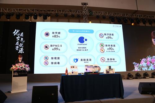 松下中央空调官网(广州松下空调服务电话24小时)