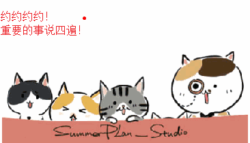 佛手瓜禁忌有哪些，佛手瓜禁忌相克（宁波人最常吃的几种野菜）