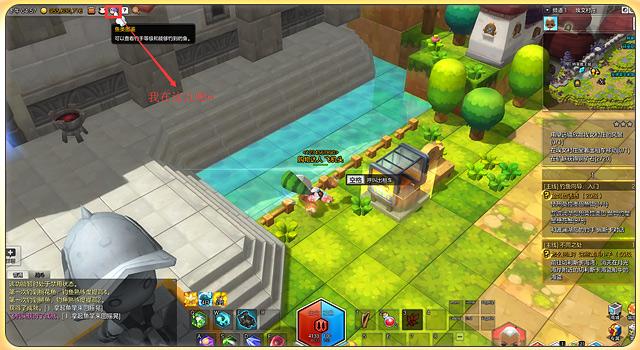 冒险岛攻略，大海贼冒险岛攻略（这篇可能是冒险岛2最详细的钓鱼攻略了）