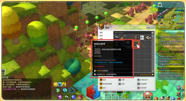 冒险岛攻略，大海贼冒险岛攻略（这篇可能是冒险岛2最详细的钓鱼攻略了）