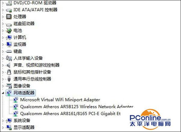 无线网络适配器开关在哪，无线网络适配器开关在哪儿（Win10系统设备管理器没有网络适配器怎么办）