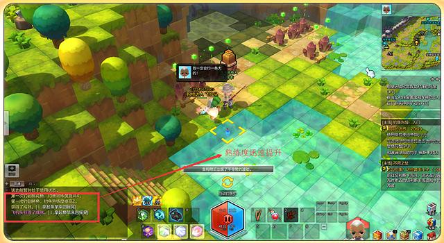 冒险岛攻略，大海贼冒险岛攻略（这篇可能是冒险岛2最详细的钓鱼攻略了）