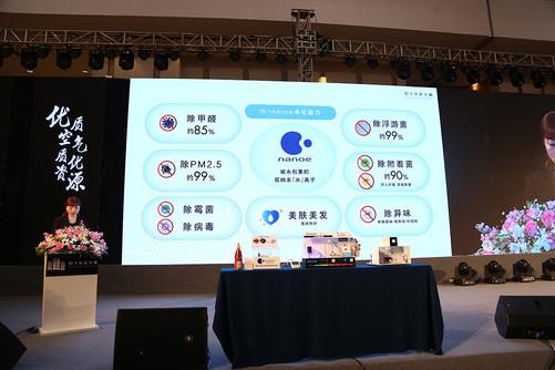 松下中央空调官网(广州松下空调服务电话24小时)