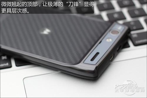 摩托罗拉经典手机(摩托罗拉手机大全老款式)