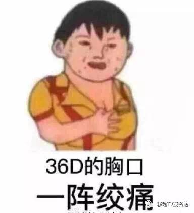 三八妇女节笑话，三八妇女节的笑话（笑抽了——祝“您”