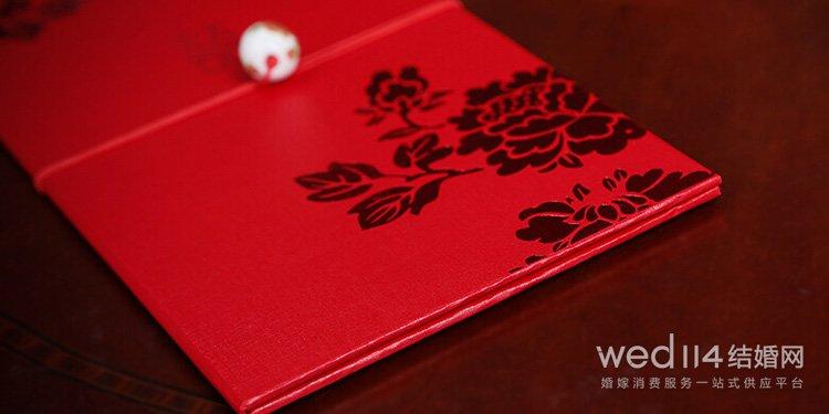 婚宴邀请短信怎么写，婚宴邀请短信怎么写文案（订婚短信通知怎么写）