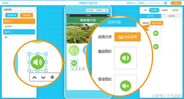 谷歌地图经纬度查询，如何在谷歌地图上查看某地经纬度（10分钟搞定一款APP）