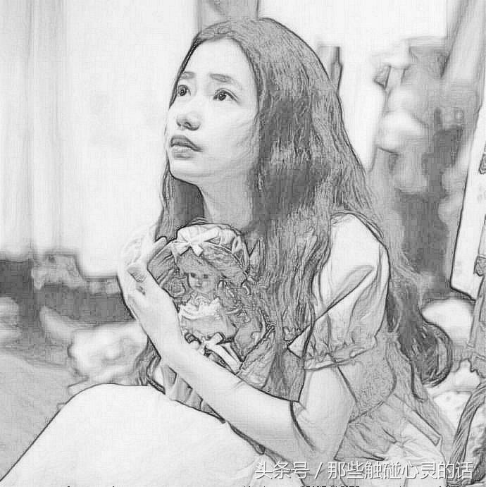 最后你还是离开了我，你会等待还是离开从前从前有个人爱你很久是什么歌（最后，你还是离开我了！）