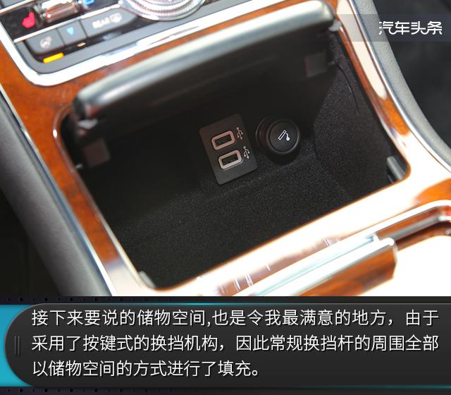 田字车标是什么车，林肯汽车15万一20万车（林肯大陆：花60万就能当总统）