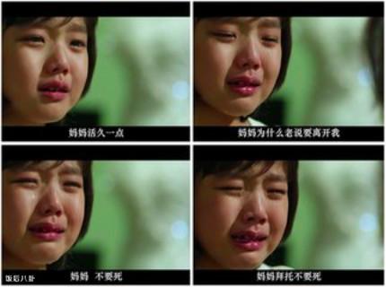 类似婚纱的电影，催泪韩国爱情电影排行榜 《婚纱》看得让人心疼（还有哪部作品能像《婚纱》一样全程戳中你的泪点）