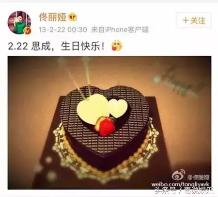 陈思成曹曦文，曹曦文陈思成主演的电视剧（不要像佟丽娅一样宠坏了自己的男人）