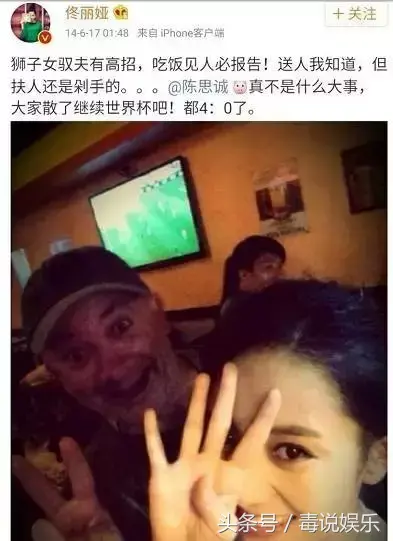 陈思成曹曦文，曹曦文陈思成主演的电视剧（不要像佟丽娅一样宠坏了自己的男人）