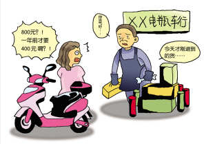电池型号怎么看(电瓶的规格和参数表)