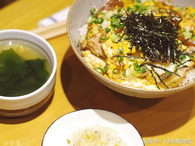 牛jing饭还是牛dong饭，为什么叫牛丼饭（我叫丼<dòng>飯屋）