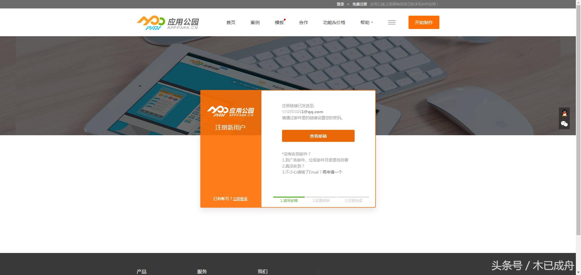 谷歌地图经纬度查询，如何在谷歌地图上查看某地经纬度（10分钟搞定一款APP）