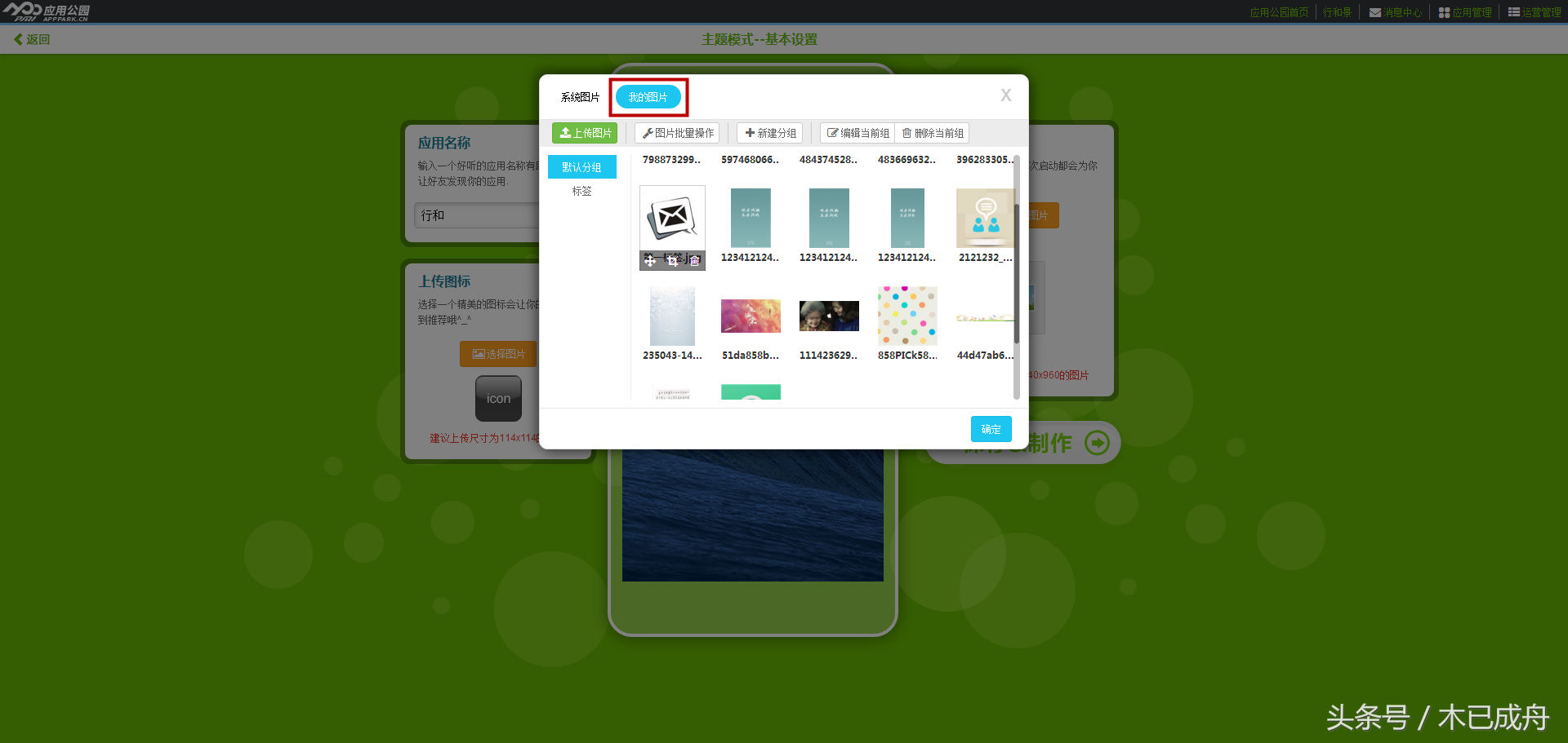 谷歌地图经纬度查询，如何在谷歌地图上查看某地经纬度（10分钟搞定一款APP）