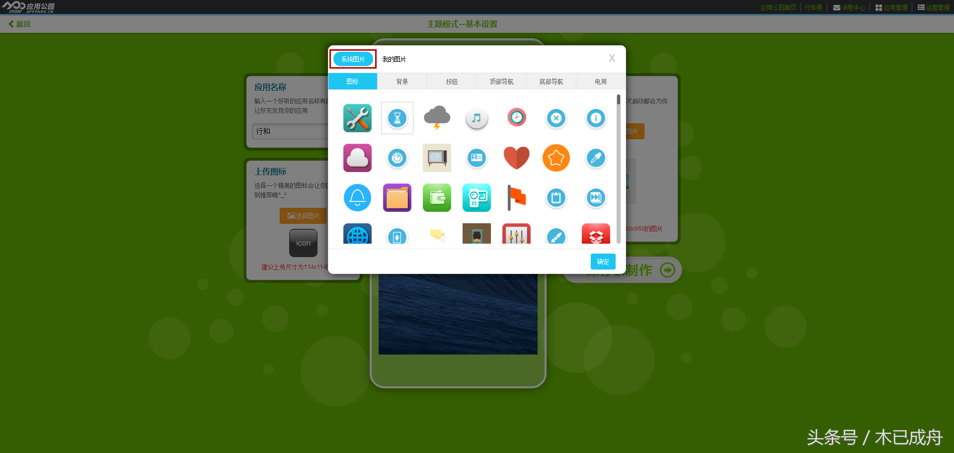 谷歌地图经纬度查询，如何在谷歌地图上查看某地经纬度（10分钟搞定一款APP）