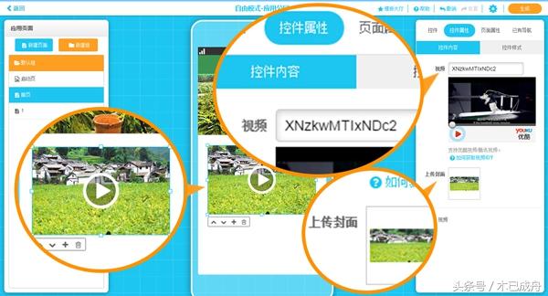 谷歌地图经纬度查询，如何在谷歌地图上查看某地经纬度（10分钟搞定一款APP）